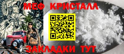 героин Малоярославец