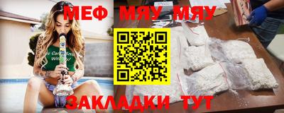 героин Малоярославец