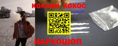 сатива Моздок