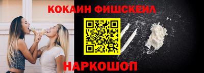 mdpv Малгобек