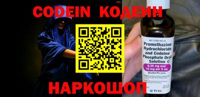 героин Малоярославец