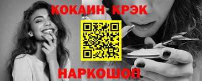 mdpv Малгобек