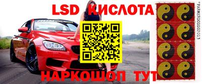 mdpv Малгобек