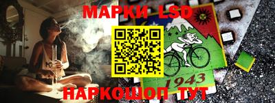 наркотики Можга