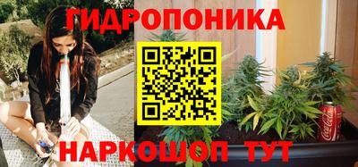 mdpv Малгобек