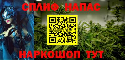 mdpv Малгобек