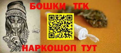сатива Моздок