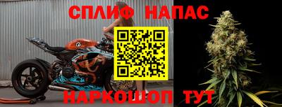 mdpv Малгобек