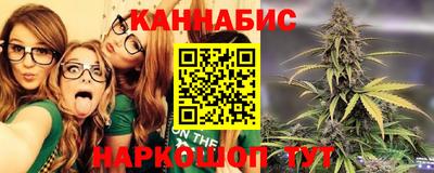 героин Малоярославец