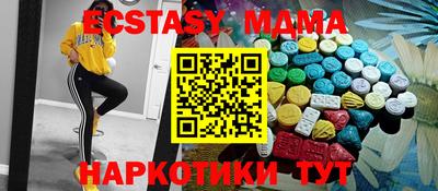 героин Малоярославец