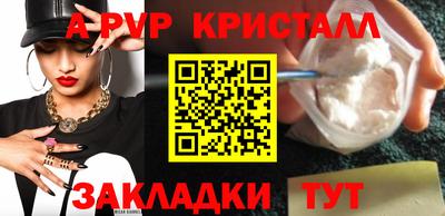 героин Малоярославец