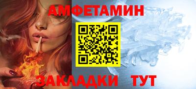 mdpv Малгобек