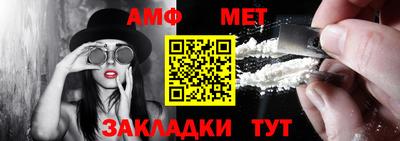героин Малоярославец