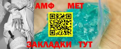 героин Малоярославец