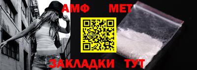 героин Малоярославец