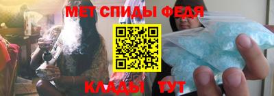 героин Малоярославец