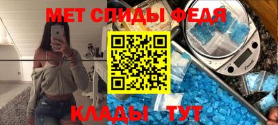 mdpv Малгобек
