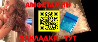 героин Малоярославец