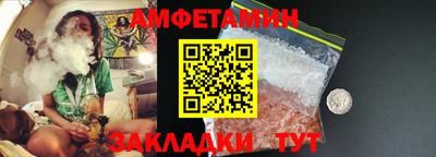героин Малоярославец