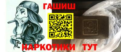 mdpv Малгобек