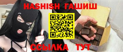 сатива Моздок