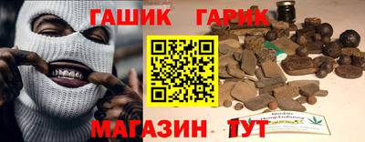 героин Малоярославец