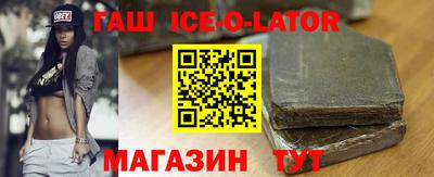 героин Малоярославец