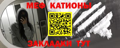 героин Малоярославец