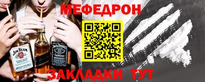 наркотики Можга