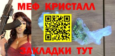 героин Малоярославец